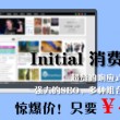 澳门新莆京游戏